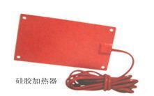硅橡膠電熱片在B電路板中的應(yīng)用與優(yōu)勢
