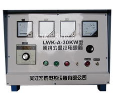 專業(yè)解析 吳江宏成電熱設備B型電路板技術與應用