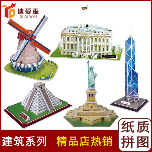 紙質工藝品批發 開啟文化與創意的無限可能