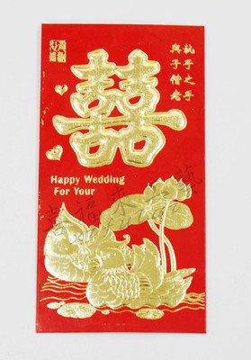義烏市喜福來紙品商行 打造高檔燙金浮雕紅包，加厚銅版紙打造紙質工藝品新標桿