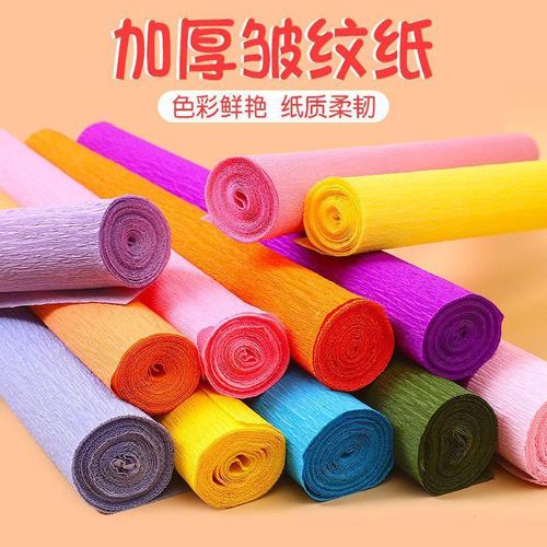 紙質工藝品今日報價走勢分析 韓版萬圣節紙拉花用品成市場熱點